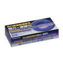 セメダイン ハイクイック 500gセット (CA-290)