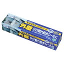 セメダイン ひび割れシール グレー (SX-011 120ml)