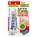 セメダイン スーパーシール ホワイト (SX-017 50ml)
