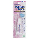 セメダイン パーフェクトデコ P10ml (HL-003)