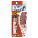 セメダイン エポキシパテ 木部用 (HC-118 P30g)