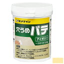 セメダイン 穴うめパテアイボリー200g (HJ-007)