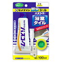 セメダイン バスコークN 白 (HJ-153 P100ml)