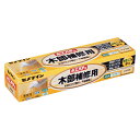 セメダイン 木工パテA タモ白 (HC-155 120ml)