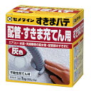 セメダイン すきまパテ 灰 業務用 (HC-160 1kg)
