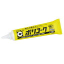 セメダイン ポリコークneoパック (SY-058 700ml)