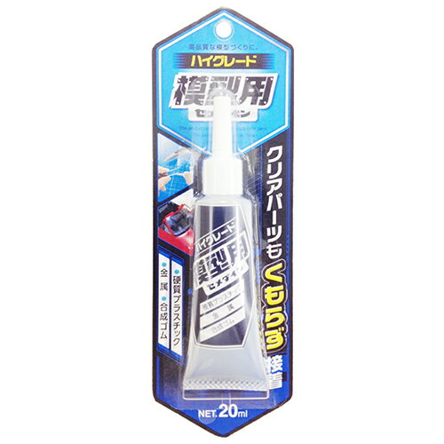 セメダイン ハイグレード模型用接着剤 (CA-089 P20ml)