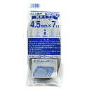 ダイオ化成 網押えゴム グレイ (4.5MMX7M)