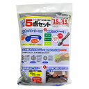 ダイオ化成 網戸張替用品 5点セット (グレー)