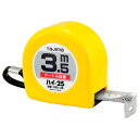 タジマ ハイ-25 3.5m メートル目盛 ブリスター (H25-35BL)(4)