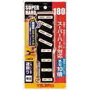 タジマ ボードヤスリ スーパーハード180 荒目 (TBY-SH180A)