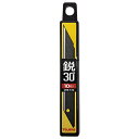 タジマ カッター替刃 鋭30°刃 (CBE-K10)