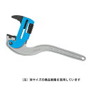 MCC ポリパイレンチ450 (CWTP-450)
