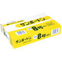エフピコチューパ SB-No20 8号 4H (CP78C001)