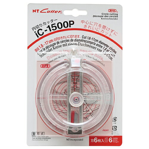 NT ڤꥫå (iC-1500P)