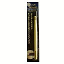 王将 マグネット式万能釘打器 大 (13X230)