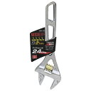 SK11 ワイドモンキレンチ 金の回し (SWM-24N)