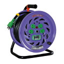 日動 電工ドラム 15A×30m (NF-EB34)(4)