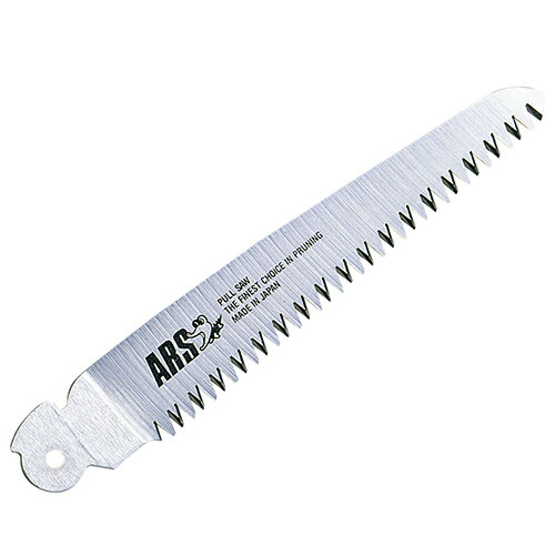 アルス 剪定鋸デラックス 替刃 (211)