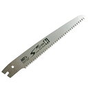 アルス 伸縮高枝切鋏ダブルズーム替鋸 (ZZ-18S-1)