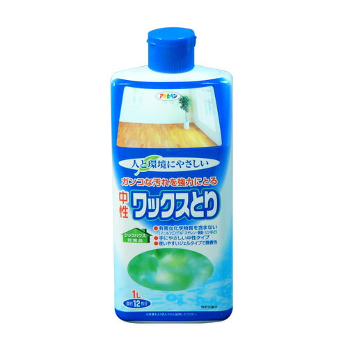 アサヒペン 環境 中性ワックスとり (1L) [キャンセル・変更・返品不可]