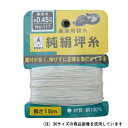 たくみ カード巻坪糸 15M巻 (No.111)