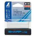 シンワ つぼ糸 細20m SL用 (77882)