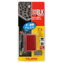 タジマ サンダー ブロック型 荒目 (SA-BLKA)