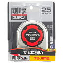 タジマ 剛厚ステンロック 5.0m (GASL25-50)