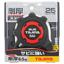 タジマ 剛厚Gステンロック 6.5m (GAGSL25-65)
