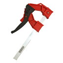 staxtool レバークランプ 200mm (1927959-03)