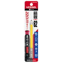 ベッセル 220USB用替えビット (USB163100)