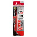 ベッセル 本締めボールポイントレンチ短軸 (8200BP H4)