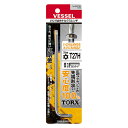 ベッセル いじり止めトルクスレンチ (8500TXH T27H)