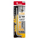 ベッセル いじり止めトルクスレンチ (8500TXH T40H)