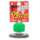 ヤナセ ベタディスク 木工・金属用 (BDT03)