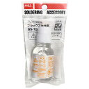 グット 基板用フラックス洗浄剤 (BS-T20B 20ml)
