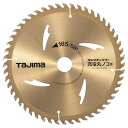 タジマ チップソー 充電マルノコ用 (TC-JM16552)