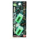 SK11 阿修羅 ビットマグネット (SA-BMG)