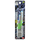 SK11 阿修羅ビット 段付き 3P (SA-DP03-2681)
