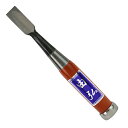 由弘 小道具のみ 平15mm (ヒラ15mm)