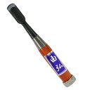由弘 小道具のみ 外丸15mm (ソトマル15mm)
