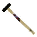 利一 両口玄能 (シャクイチエ 300g)