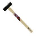 利一 両口玄能 (シャクイチエ 375g)