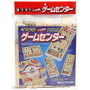 工作キット ゲームセンター (ゲームセンター)