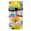 ニトムズ はがせる両面テープ壁紙用 (T3971 15X1.5)