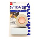 PROSELF ホーステープ (M5030)