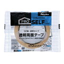 PROSELF 透明両面テープNo.539R (J0810 10mmX20m)