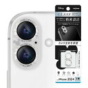 iPhone 16 / 16 Plus ディズニー / ガラスフィルム カメラ保護 一体型 クリア 硬度10H / ミッキー_アイコン [キャンセル・変更・返品...