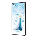 iPhone SE 第3世代/SE 第2世代/8/7 ディズニー / KAKU 衝撃吸収 バンパー スクエア トリプルハイブリッドケース